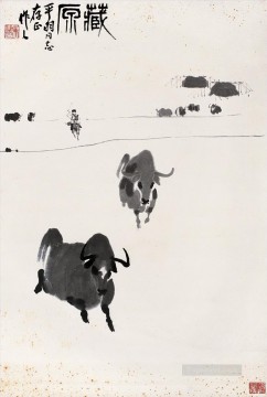 動物 Painting - 呉作人牛の古い中国の墨